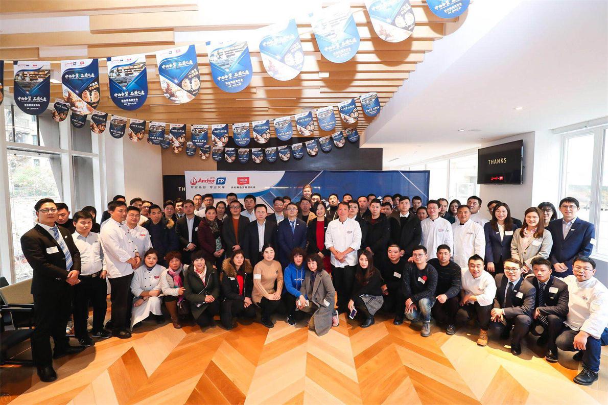 味斯美 (2)(1).jpg 味斯美 (2)(1).jpg