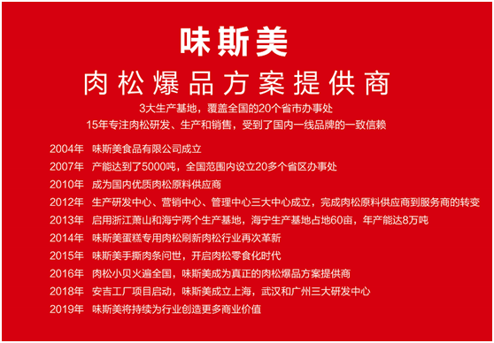 微信圖片_20190228090223.png 微信圖片_20190228090223.png